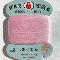 Daruma Sewing Thread, 30 wt