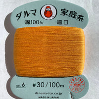 Daruma Hand Sewing Thread, 30 wt