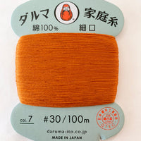 Daruma Hand Sewing Thread, 30 wt