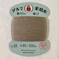 Daruma Hand Sewing Thread, 30 wt