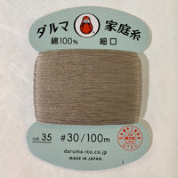 Daruma Sewing Thread, 30 wt