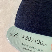 Daruma Hand Sewing Thread, 30 wt