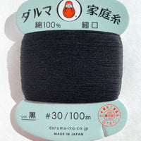 Daruma Hand Sewing Thread, 30 wt