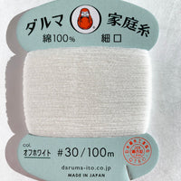 Daruma Hand Sewing Thread, 30 wt