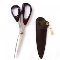 Seki Sewing Shears, Burnt sienna