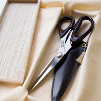 Seki Sewing Shears, Burnt sienna