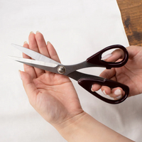 Seki Sewing Shears, Burnt sienna