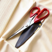 Seki Sewing Shears, Vermilion