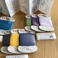 Summer Silk Thread Collection