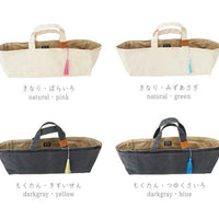 Waxed Canvas Work Bag, Blue Tassel
