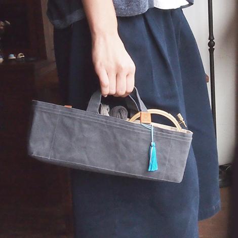 Canvas work store tote