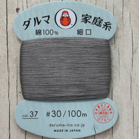 Daruma Hand Sewing Thread, 30 wt