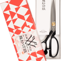 Tailor's Shears