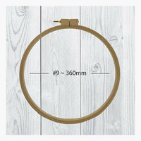 Beechwood Quilting Hoop #9 - 14.2" (360mm)
