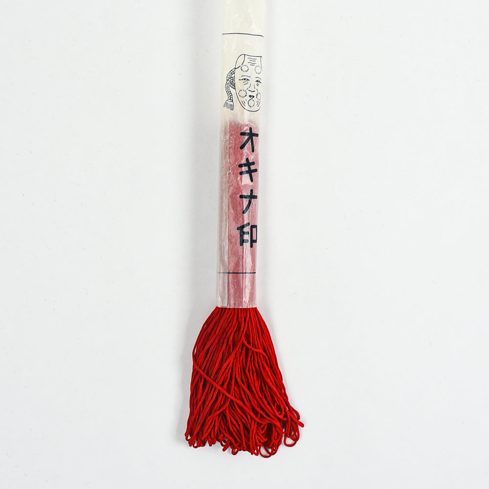 Vintage Japanese Kumihimo Silk Thread