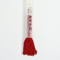 Vintage Japanese Kumihimo Silk Thread