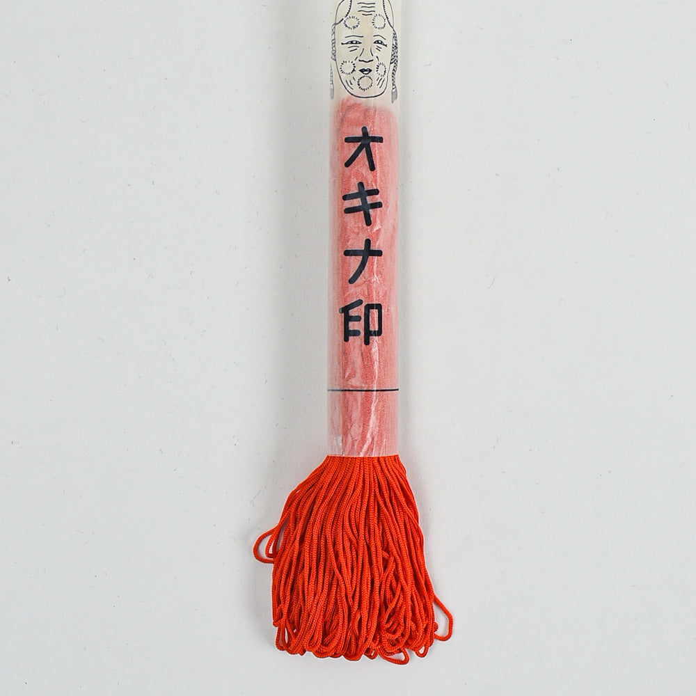 Vintage Japanese Kumihimo Silk Thread