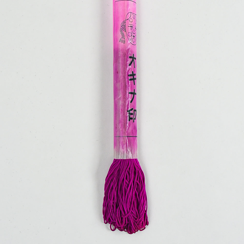 Vintage Japanese Kumihimo Silk Thread
