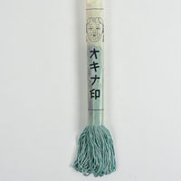 Vintage Japanese Kumihimo Silk Thread