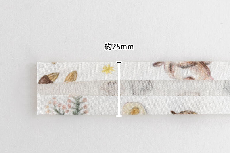 Double Fold Bias Tape 1/2" - Woodland Rabbit