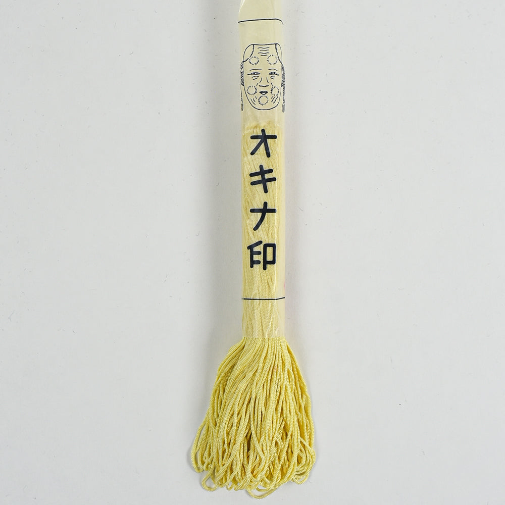 Vintage Japanese Kumihimo Silk Thread