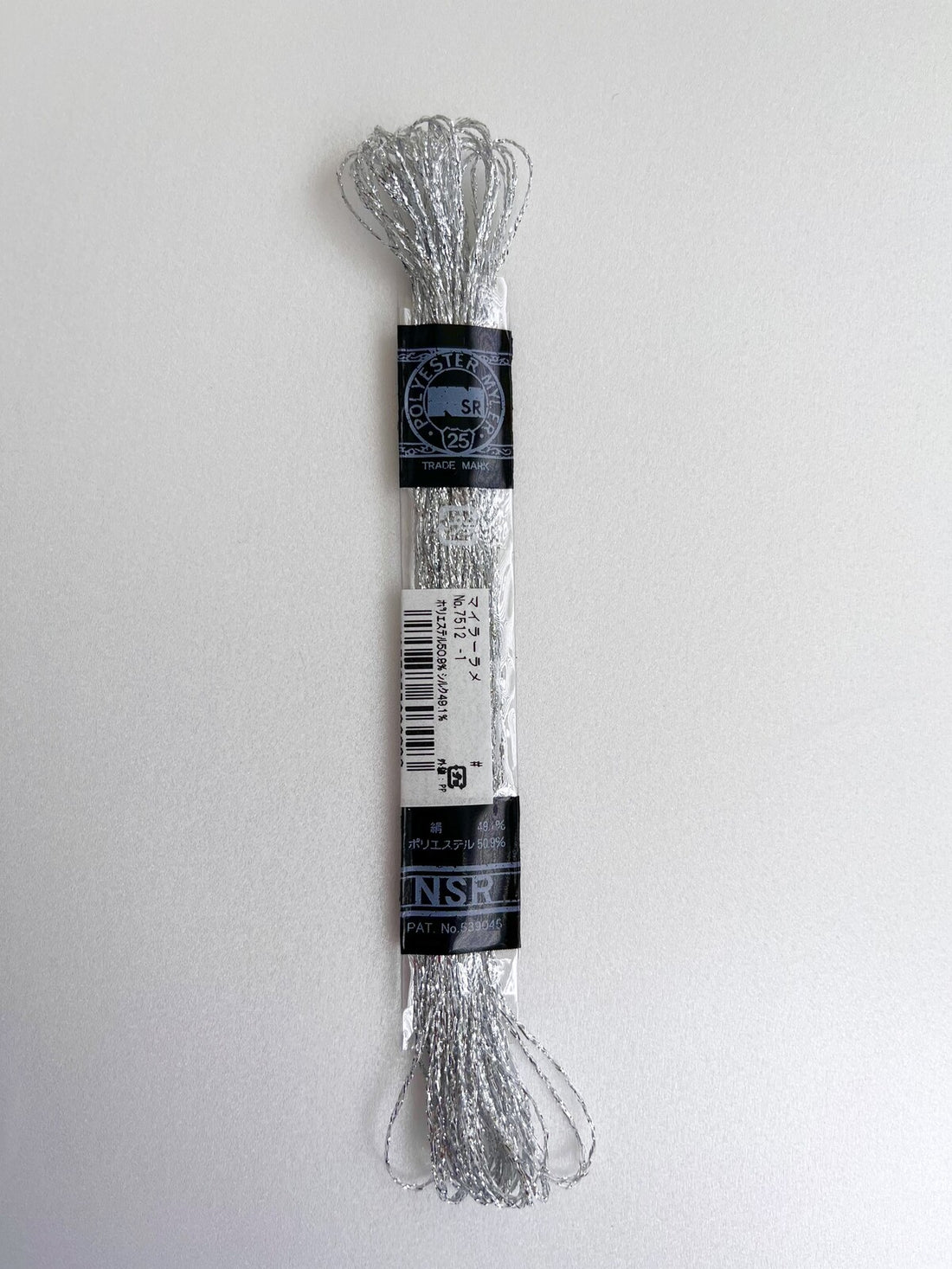 Cosmo Silk Lamé Thread - 7512-1 Silver