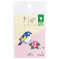 Wild Birds Patches - Set of 12