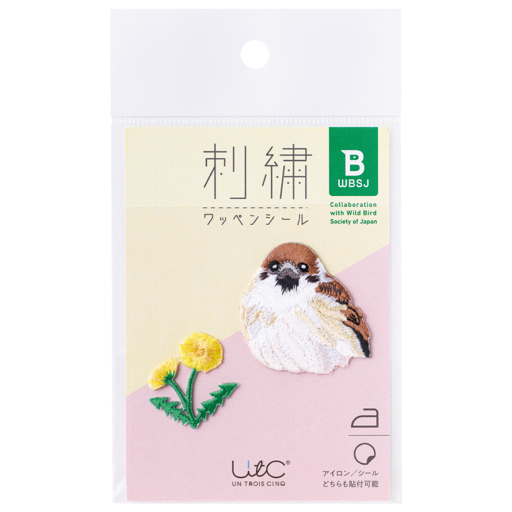 Wild Birds Patches - Set of 12