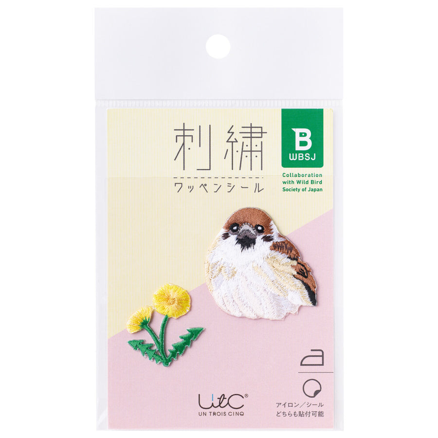 Wild Birds Patches - Set of 12