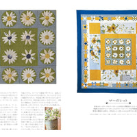 My Quilt History by Suzuko Koseki