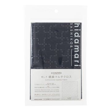 Linen/Cotton Sashiko Panel - Navy Crosses