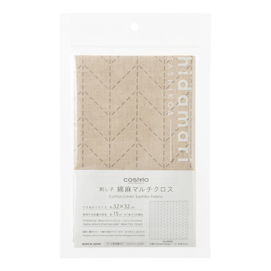 Linen/Cotton Sashiko Panel  - Natural Sugiaya