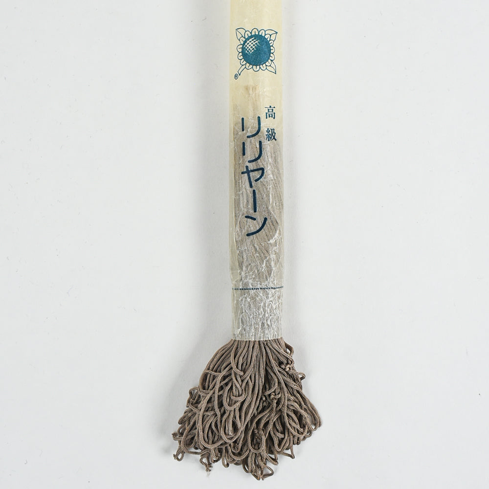 Vintage Japanese Kumihimo Silk Thread