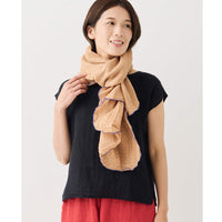 Contrast Edge Mosquito Net Scarf - Clove/Indigo
