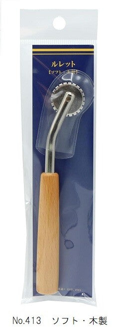 Serrated Tracing Wheel