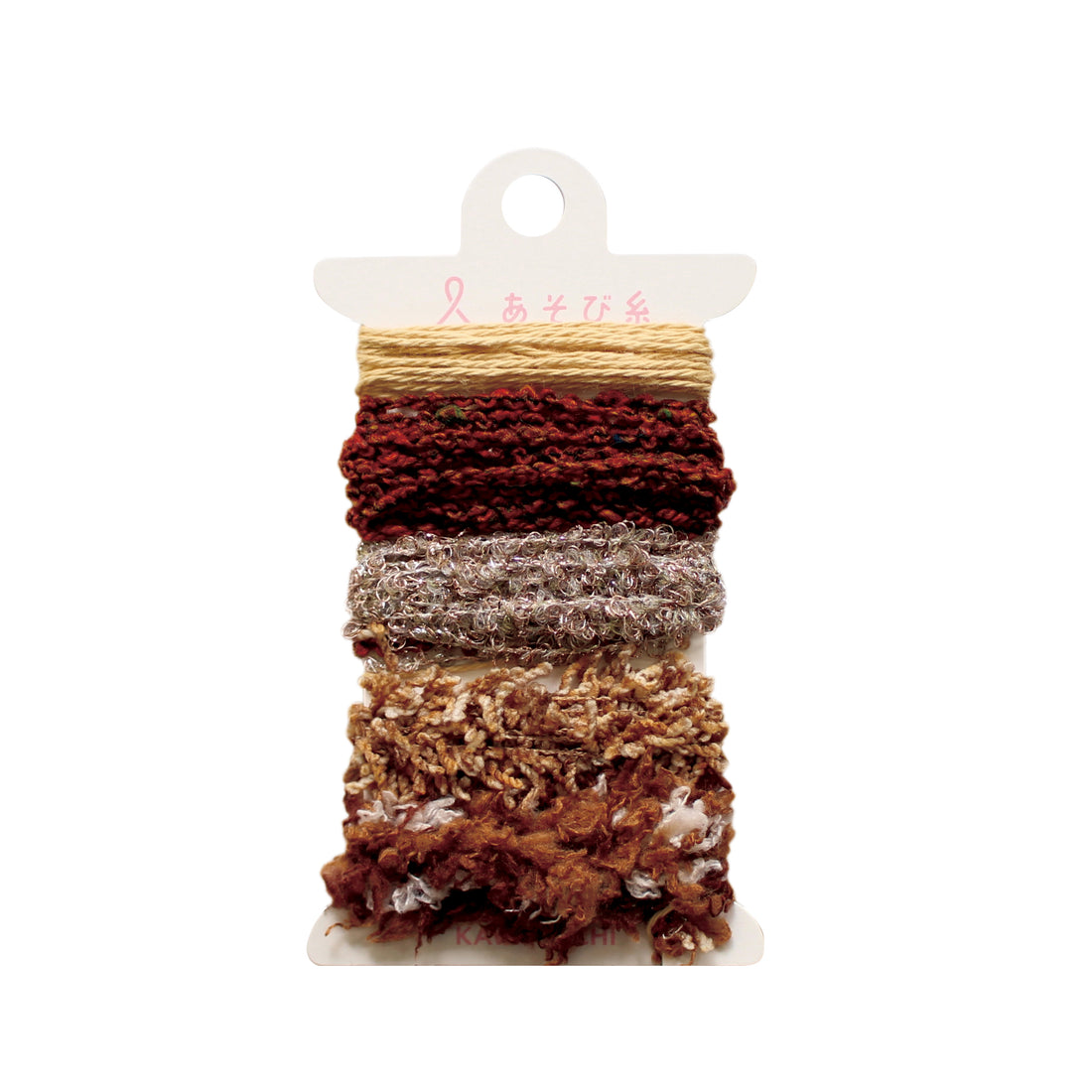 Asobi Ito Thread Sampler - Brown