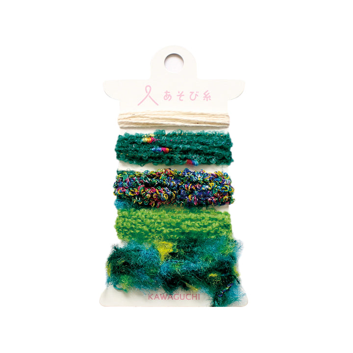 Bella Bento Bag Weaving Kit – Brooklyn Haberdashery