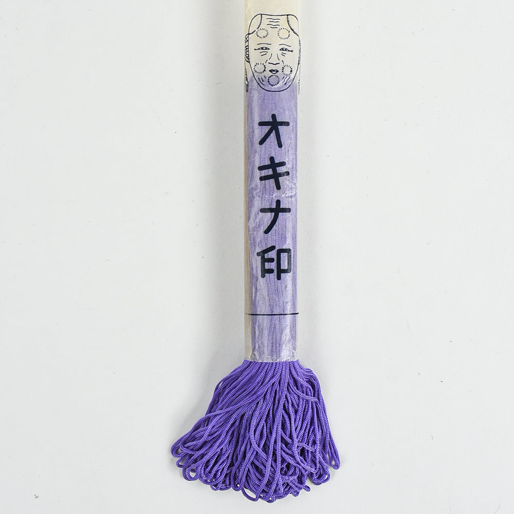 Vintage Japanese Kumihimo Silk Thread