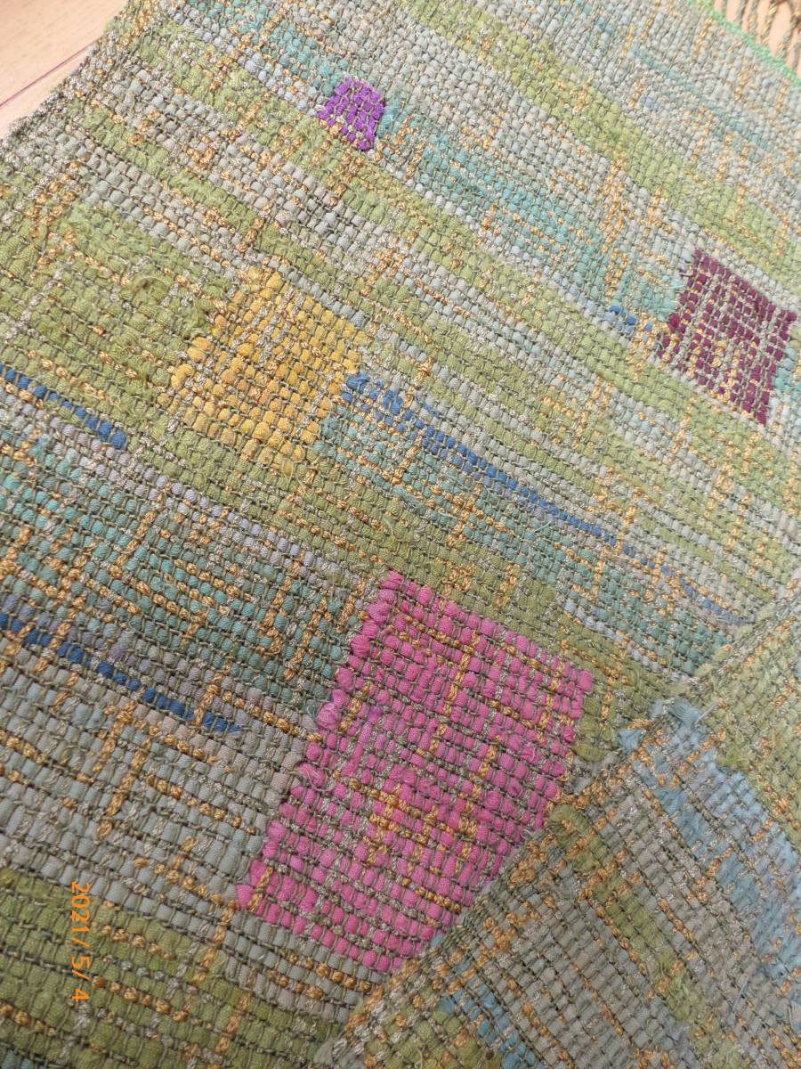 Handwoven Sakiori - Meadow After the Rain