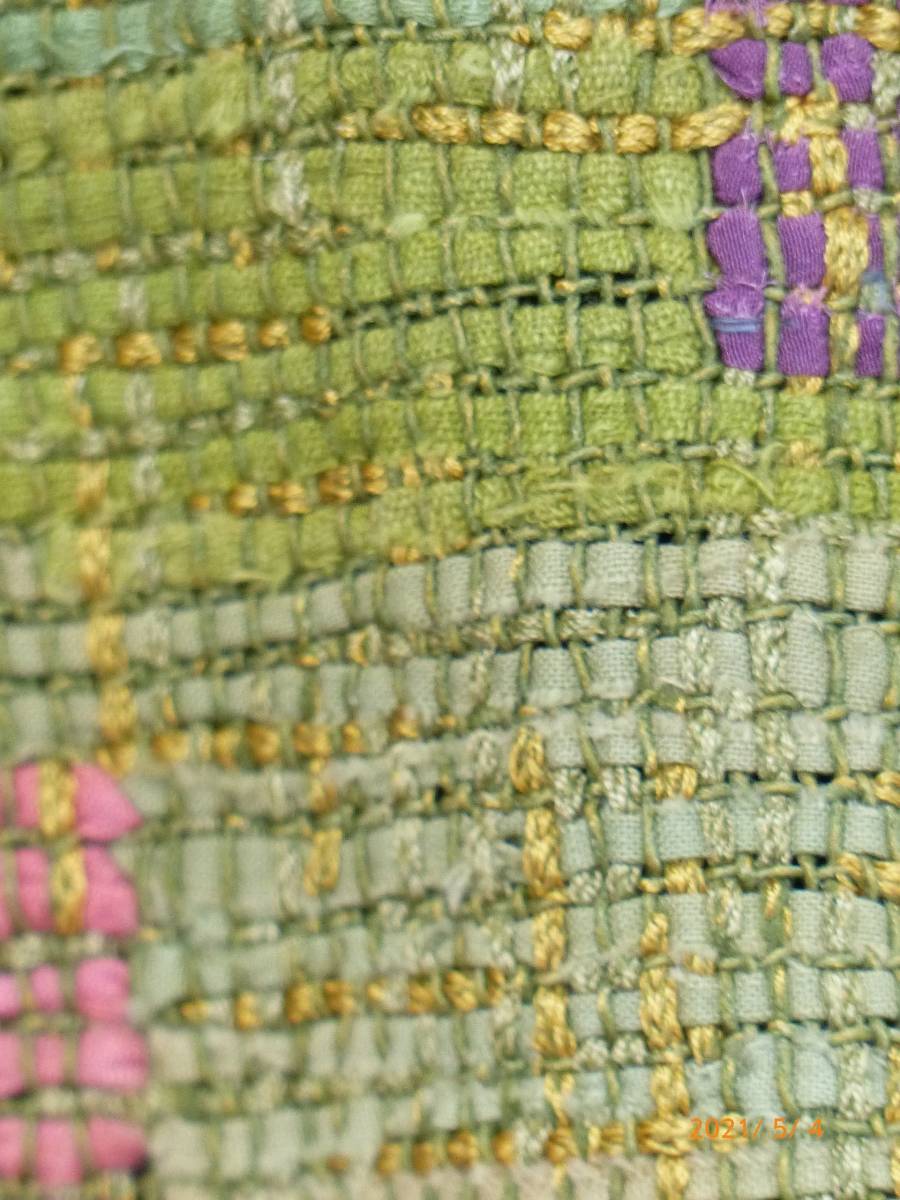 Handwoven Sakiori - Meadow After the Rain