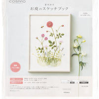 Small Rose Garden Embroidery Kit by Kazuko Aoki