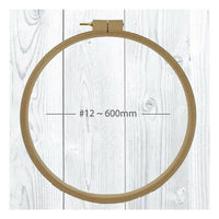 Beechwood Quilting Hoop #10 - 15.7" (400mm)