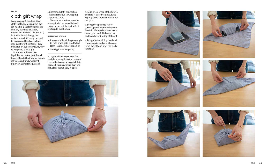 Making Things by Erin Boyle & Rose Pearlman