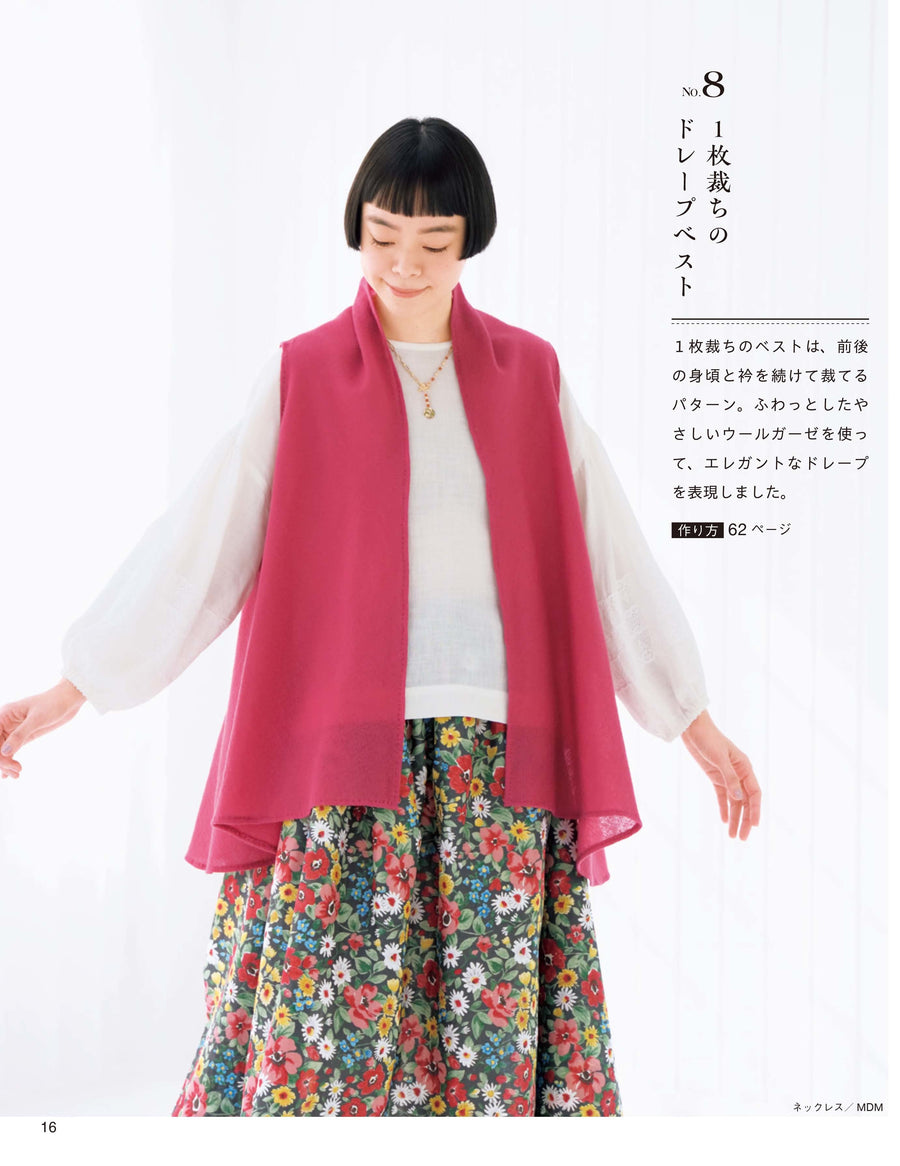 Simple and Comfortable Hand-Sewn Clothes by Emiko Takahashi