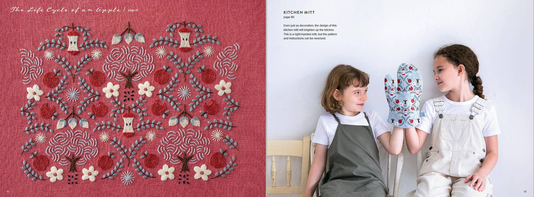 Seamless Embroidery by Yumiko Higuchi