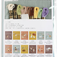 Chipmunk's Favorite Place Embroidery Kit by Chicchi