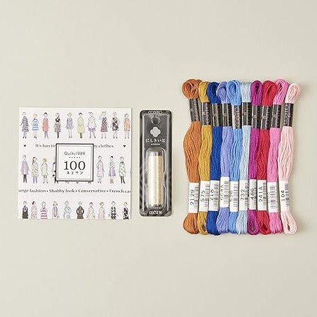 100 Ladies Embroidery Thread Pack – Brooklyn Haberdashery