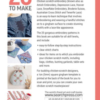 20 To Make: Chicken Scratch Embroidery by Carolyn Forster
