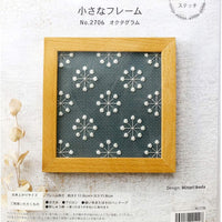 Octagram Counted Embroidery Kit with Frame