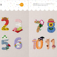 Enjoy Seasonal Embroidery by Ohitsuji